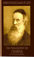 Philosophy of Chabad (#2)