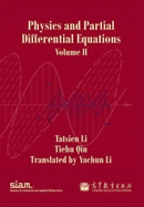 Physics and Partial Differential Equations
