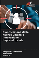 Pianificazione delle risorse umane e innovazione imprenditoriale