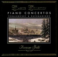 Piano Concertos: Tchaikovsky & Rachmaniniv - Ivan Drenikov (piano); Milena Mollova (piano); Bulgarian National Philharmonic Orchestra, Ruse