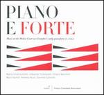 Piano e Forte