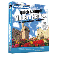 Pimsleur Hebrew Quick & Simple Course - Level 1 Lessons 1-8 CD: Learn to Speak and Understand Hebrew with Pimsleur Language Programs