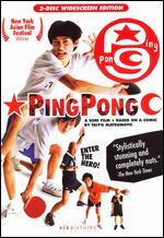 Ping Pong [2 Discs]