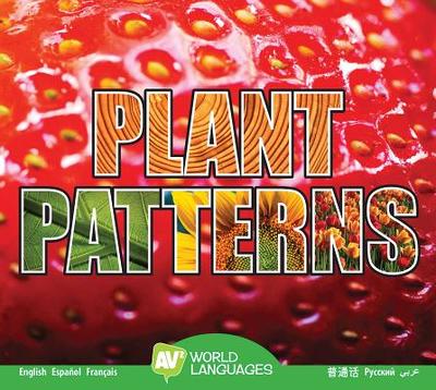 Plant Patterns - Carr, Aaron