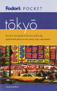Pocket Tokyo