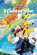 Pok?mon the Movie: I Choose You!