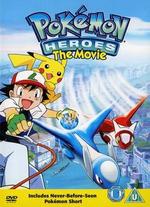 Pokemon Heroes