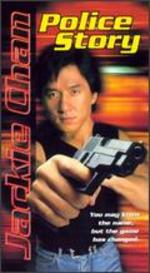 Police Story