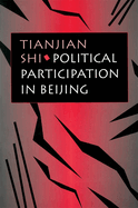 Political Participation in Beijing
