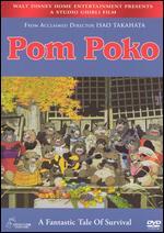 Pom Poko