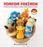 Pompom Pok�mon