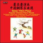 Popular Chinese Piano