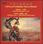 Popular Chinese Violin Pieces