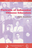 Portraits of Influential Chinese Educators