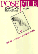 Pose File #01 - Elte Shuppan