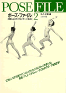 Pose File #02