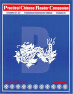 Practical Chinese Reader Companion =