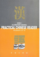 Practical Chinese Reader: Elementary Course