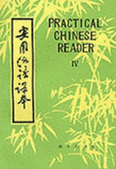 Practical Chinese Reader