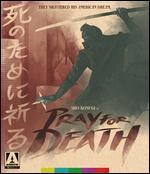 Pray for Death [Blu-ray]