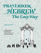Prayerbook Hebrew - Eks Publishing (Creator)