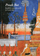 Preah Bot: Buddhist Painted Scrolls in Cambodia