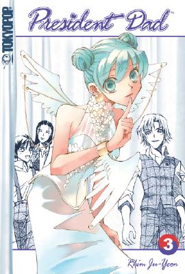President Dad Volume 3 - 