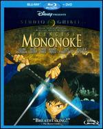 Princess Mononoke [2 Discs] [Blu-ray/DVD]