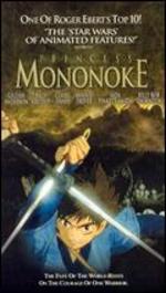 Princess Mononoke [Blu-ray]
