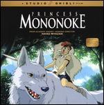 Princess Mononoke [Collector's Edition] [Blu-ray]