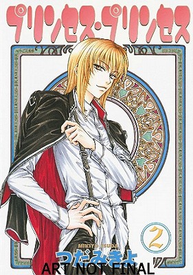 Princess: Volume 2 - Tsuda, Mikiyo