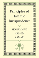 Principles of Islamic Jurisprudence