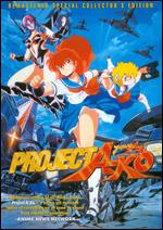 Project A-Ko - Katsuhiko Nishijima