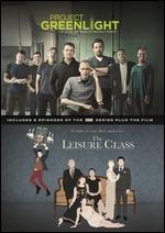 Project Greenlight [TV Series]