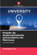 Projeto de desenvolvimento universit�rio em Marrocos