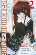 Psycho Busters: Volume 2