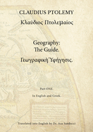 Ptolemy's Geography in the Renaissance