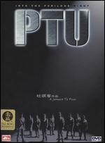 PTU