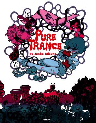 Pure Trance - Last, First