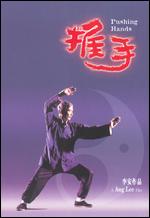 Pushing Hands - Ang Lee