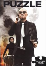Puzzle - Kim Tae-kyung