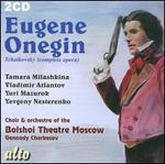 Pyotr Ilyich Tchaikovsky: Eugene Onegin
