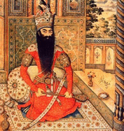 Qajar Portraits: Figure Paintings from Nineteenth Century Persia