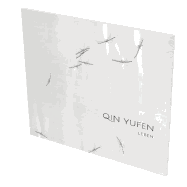 Qin Yufen: Life