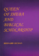 Queen of Sheba and Biblical Scholarship