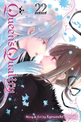 Queen's Quality, Vol. 22 - Motomi, Kyousuke