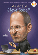 ?qui?n Fue Steve Jobs?