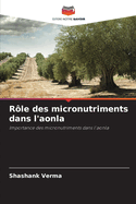 R?le des micronutriments dans l'aonla
