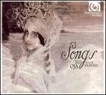 Rachmaninov, Shostakovich: Songs
