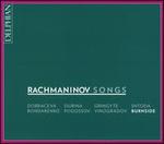 Rachmaninov: Songs